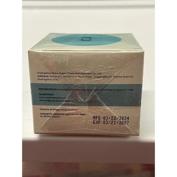 SYABO Retinol Night Cream Anti-Aging Rapid Wrinkle Repair 1.7oz 50g NEW SEALED - Picture 2 of 4